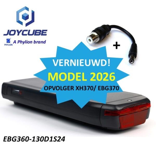 Phylion XH370 vervanger Joycube EBG360 